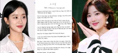 韩娱爆料预测最新,神秘新团即将出道，实力派成员引粉丝热议！”